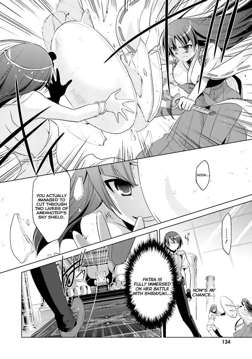 Hidan No Aria AA Chapter 55 23